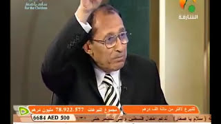 { ليس كمثله شيء } ما معنى الكاف هنا؟ وهل هي زائدة؟ د. فاضل السامرائي image