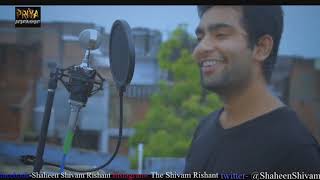 Dekhte dekhte | Atif Aslam Original : Nusrat Fateh Ali Khan | Shaheen Shivan - Sangeet India