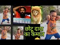 Ham Hsi Desh K Asli Namune Comedy 2Masti