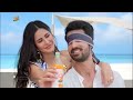 Katrina Kaif Slice Ad 2022