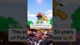 Pokémon needs Ash live action 🥹⚡️ #pokemon #jasonpaige #shorts