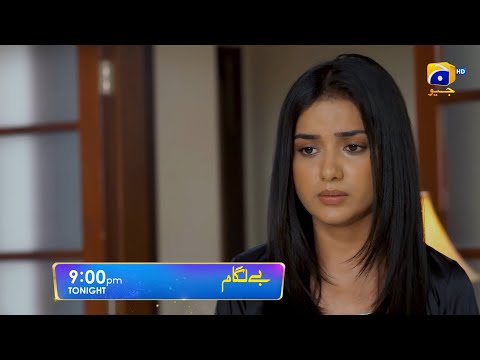 Baylagaam Episode 79 Promo | Tonight at 9:00 PM only on Har Pal Geo