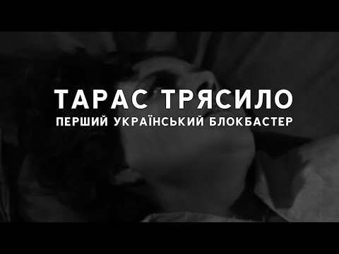 Марґаріта Барская - відео обкладинка