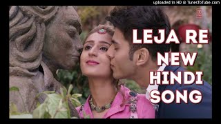 Download lagu LEJA LEJA DJ KULDEEP KONCH 8176913761 mp3 Download lagu LEJA LEJA DJ KULDEEP KONCH 8176913761 mp3