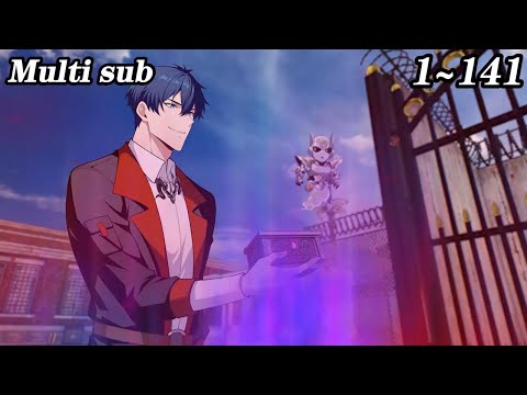 🔔【New】【Multi Sub】Weird currency EP1-141#anime #animation