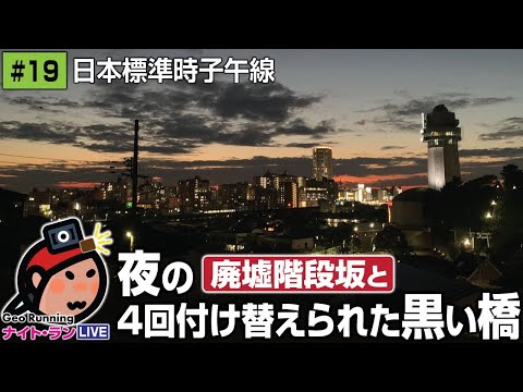 Günther Jauch の RTL 年次レビューを引き継ぐのは誰ですか?