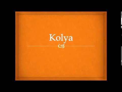 Kolya Pronunciation - A Month in the Country