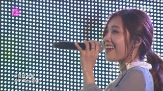 [HOT] Eun Ji, Sung Jae - Hopefully Sky, 은지, 성재 - 하늘바라기 Korean Music Wave In Fukuoka 20160911