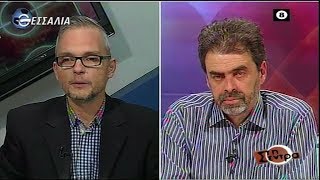 Στη Σέντρα 05 01 2020