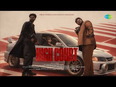 High Court — watch video