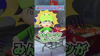 誰もいなくなった世界・・・[あつまれどうぶつの森]