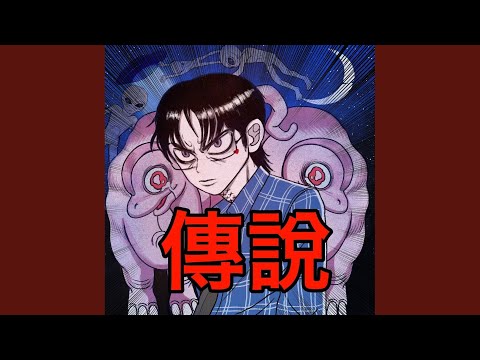 이번크리스마스에나는알고싶어 (Feat. Futuristic Swaver)