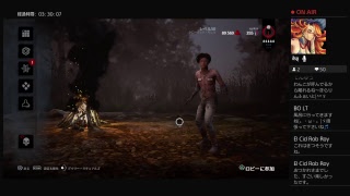 [Dead by Daylight] 実況初心者 ＃２ のんびりと野良でがんばって逝こうかな♪