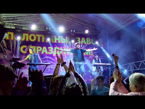 Пахомов Олег Новый Год Скачать Пахомов Олег Новый Год Скачать
