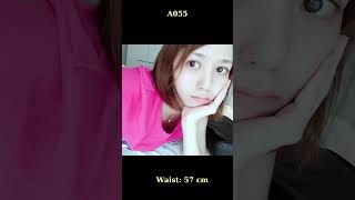 Download lagu A055 - Aino Kishi (希志あいの) mp3