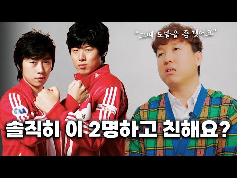 Were T1 Really Enemies? _ Kang Do-kyung Part 3