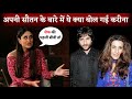Kareena Kapoor Speak On Amrita Singh First Wife Of Saif Ali Khan
