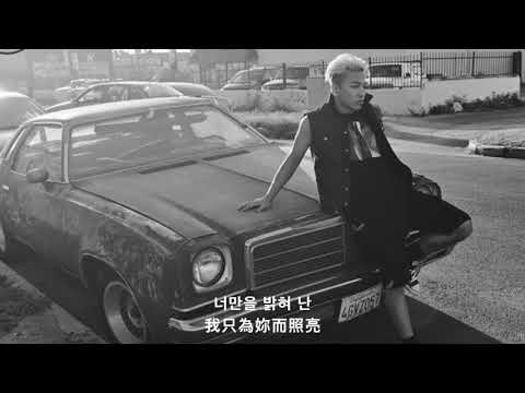[中字] TAEYANG 太陽 - RIDE