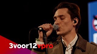 Thomas Azier - session at Eurosonic 2019