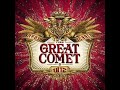 The Abduction - Great Comet Karaoke/Instrumental