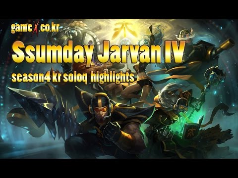KT Ssumday Jarvan IV(썸데이 자르반 4세)Top Highlights 2014.10.18