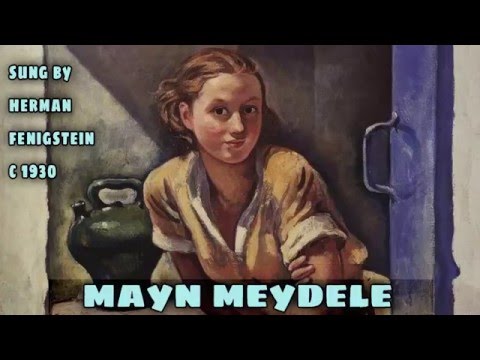 Mayn meydele - a Polish Jewish tango in Yiddish sung by Herman Fenigstein