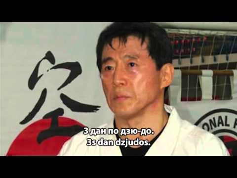 What is Kudo daido juku?