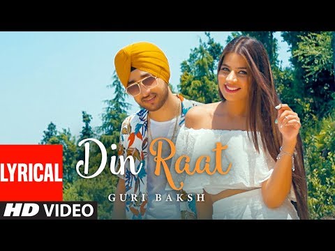 Din Raat (Lyrical) — watch video