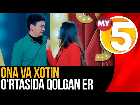 Ona va xotin oʻrtasida qolgan er - (Comedy Show)