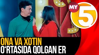 Ona va xotin oʻrtasida qolgan er - (Comedy Show)