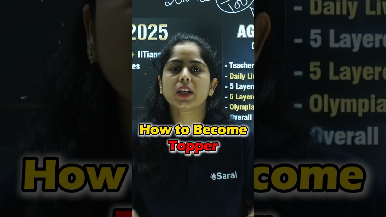 How to become a topper class 10? How to score 95 percent in class 10? #class10 #toppersecret #esaral