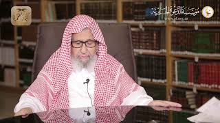 صورة هل الشهادة تنجي صاحبها من الخلود في النار يوم القيامة وإن لم يأت بشيء من الأعمال؟ - صالح الفوزان