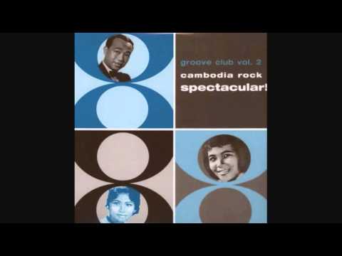 LI:  Duang Netra - Sinn Sisamouth