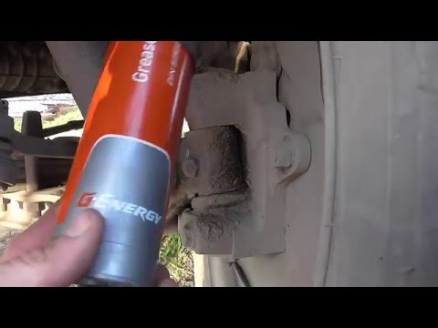 Как шприцевать шкворня