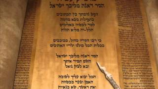 הסר דאגה מלבך ישראל Moshik Afia