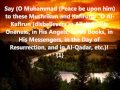 Sa'ad Al-Ghamidi Surat Al-Kafirun - English ...