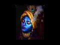 Hare Krishna