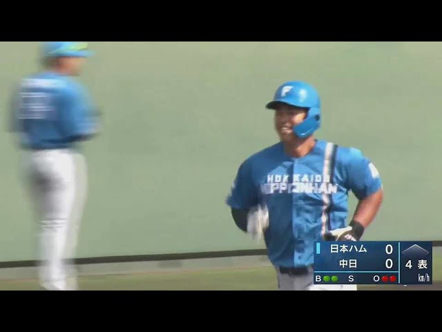 【みやざきPL】叩き込んだ!! ファイターズ・今川優馬の先制2ランホームラン!! 2022年10月18日  中日ドラゴンズ 対 北海道日本ハムファイターズ