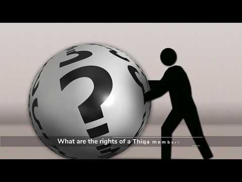 What do you need to know about Thiqa