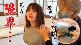 【悶絶】タイ古式マッサージがやばかった、、、