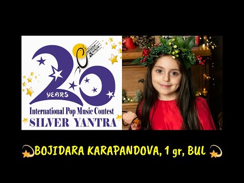 Bojidara Karapandova, 6 yo, BULGARIA Harmonika cover