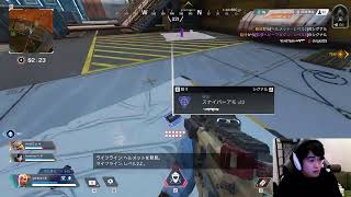 キャラ解放がしんどい APEXランクマ[顔出し]