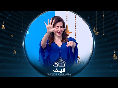 شاهد بالفيديو.. روح | الحلقة الثامنة