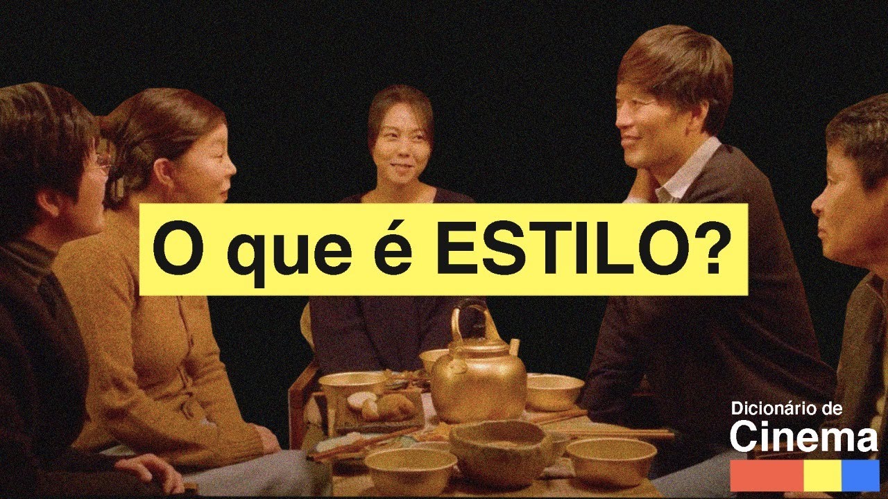 O que é ESTILO? | Dicionário de Cinema #07