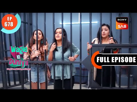 Sakhi Gets A Panic Attack | Wagle Ki Duniya | Ep 678 | Full Episode | 2 June 2023