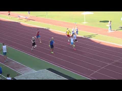 200m [M], 3 skupine, Dominik Jezernik i Karlo Miščančuk - Pojedinačno PH za juniore i juniorke 2025