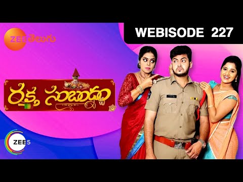 Raktha Sambandham - Indian Telugu Tv Serial - Webisode - 227 - Meghana lokesh - Zee Telugu