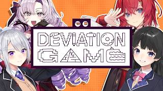 【デヴィエーション・ゲーム】にじうぉ～ずvs人工知能AI🎨お絵描きバトル💥【にじさんじ / 樋口楓】