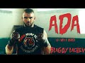 LB UB7 X 2FACED ADA OFFICIAL 4K VIDEO