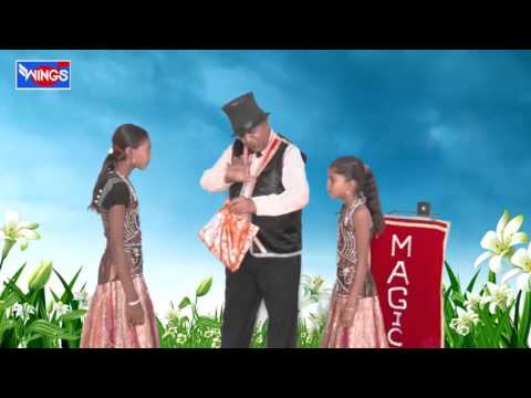 Jadugar -B.Kumar Jadugar -Magic Show -Chamtkar
